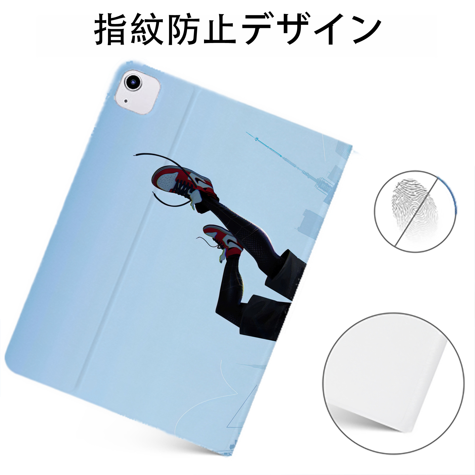 （画像用） Spider Man スパイダーマン IPadケース ペンホルダー付き ブックスタイルデザイン